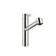 DORNBRACHT-Einhebelmischer-Pull-out-mit-Brausefunktion-ENO-33875760-Platin-33875760-08 gallery number 1